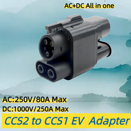 ev Charger Adaptor Combo CCS2 To CCS1 AC+DC Fast Charging Adapter 250A For Eletric Vehicle PHEV Hybr