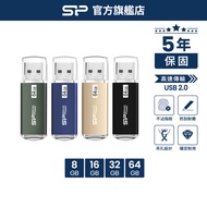 SP Ultima II I-Series Flash Drive 8GB 16GB 32GB 64GB USB 2.0 USB Device