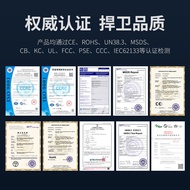 7.4V 5,000mAh with Charging Indicator955565Polymer Lithium Battery Heating Blanket Heating Gloves Ba