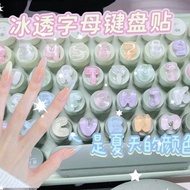 DIY Numbers Letters Keyboard Stickers Three-Dimensional Easy-to-Operate Keyboard Button