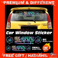 Car Sticker Allah Muhammad Kalimah Lailahailallah Syahadah Hologram Rainbow Muslim Islamic Jawi Wind