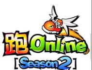 跑Online帳號