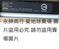 二手故障Mio N236 衛星導航(上電無反應不知好壞當銷帳零件機
