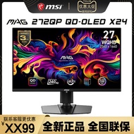 MSI MAG271QPX 27-inch 2K QD-OLED Gaming Monitor 240Hz HDR400 Type-C Interface Full HD Resolution Ult