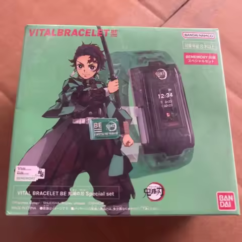 Genuine Bandai Namco Vital Bracelet Be Demon Slayer Be Memory Special Set Gaming Watch Anime Fans In