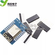 Mini D1 wifi ESP-12F N ESP8266 Development Board ModeMcu