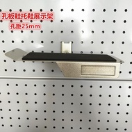 Hole Board Hook Shoe Display Rack Wall Shoe Store Shoe Rack Support Store Display Rack