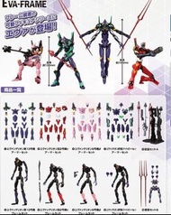 全新單盒計起 盒蛋 EVA FRAME G-Frame G Frame GFrame Armor 2 02 01 02 03 04 05 06 07 08 09 10 新世紀福音戰士 可動骨架 初號機