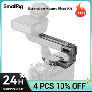 SmallRig Extension Mount Plate Kit for Sony FX3 / FX30 XLR Handle Enhance the Grip and Strength of t