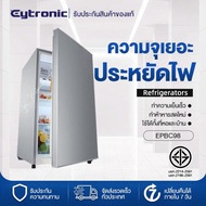 Eytronic ตู้เย็นเล็ก 3.0 คิว รุ่น EPLD-138B ตู้เย็นขนาดเล็ก ตู้เย็นมินิ ตู้เย็น 2 ประตู ความจุ 85 ลิตร แบบ 2 ประตู