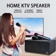 Microphone home singing speaker 60W high power