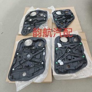 Suitable for Hyundai Lift 82471C1000 83471-C1000 82481C1000 83481C1000