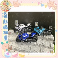 ♧Overflowing Crazy Gacha♧ Model Car Locomotive Pull Back Car Charm Key Ring Decoration Block Car Hea