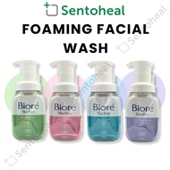 Biore THE FACE / Marshmallow Whip Instant Foaming Facial Wash - Foaming Face Wash for Oily/ Combinat