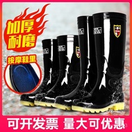 🚓Rain Boots Men's Rain Shoes Rain Boots Fishing Men's Fleece-Lined High Mid-Calf Low Top Shoe Cover Rubber Shoes Rubber