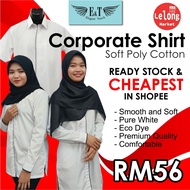 [BAJU KORPORAT KOSONG] GURU SEKOLAH /WHITE + NAVY PIPING / BAJU GURU / BAJU UNTUK COMPANY