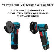 GB54 1pc 3" 76 x 10 x 1.0mm ANGLE GRINDER CARBIDE MULTIPURPOSE CUTTING DISC Wood With Nails Plastic 