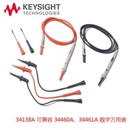 Is German Technology KEYSIGHT Probe 34138A Suitable for 34465A 34461A Multimeter 1.2m Long