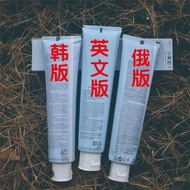 Toothpaste Regal Anti-Cavity Toothpaste 200g English Version Cleaning New Style-9.4