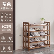 BW-6 Silk Bamboo Pavilion Shoe Rack Door Storage Rack Solid Wood Household Dormitory Multi-Layer Small Shoe Cabinet Laye