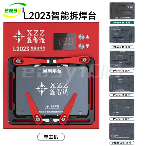 XZZ L2023 Intelligent Desoldering Station For iPhone X-17 Pro Max Motherboard IC Chip BGA Stencil We
