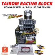 BLOCK RACING HONDA WAVE110/ DREAM110/ DASH110 (53MM/ 55MM/ 56MM) DASH WAVE TAIKOM RACING BLOCK