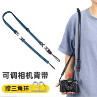 Quick Release Camera Shoulder Strap Leather Strap Suitable for Canon 5D3/2d2 Nikon D810/Z50 Adjustab