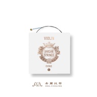 [Hill Violin] JARGAR Evoke Violin Strings 4/4-Violin Strings Single String Dedicated-Denmark Origina