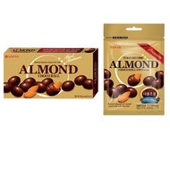 [LOTTE] Korean Snacks LOTTE Almond Chocolate Cocoa Ball Almond Cocoa Chocolate Nut Chocolate Boxed B