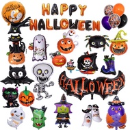Halloween 3D Pumpkin Skeleton Aluminum Foil Balloons Children Party Home Atmosphere Decorations