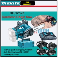MAKITA DUC252Z 10" 18VX2 CORDLESS CHAINSAW+MKP4PT1841 MAKPAC POWER SOURCE KIT