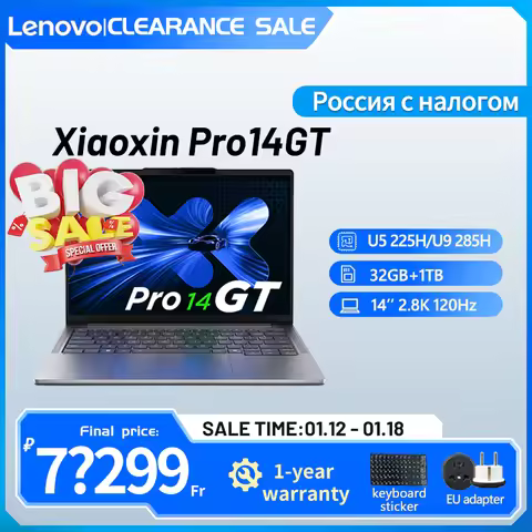 Lenovo Xiaoxin Pro14 GT U5 225H /U9 285H 32GB 1TB 14‘’ 2.8K 120Hz