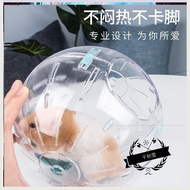 Hamster running wheel silent exercise treadmill small squirrel ball large toy running wheel with bracket wheel