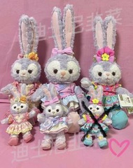 港迪春日特別版刺繡情人節stellalou露露