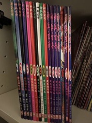 搬屋清漫畫神兵玄奇