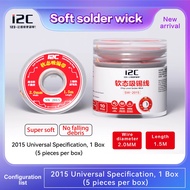 I2C SW-2015 Soft Desoldering Fast Thermal Conductivity Low Residue for Mobile Phones BGA Motherboard