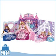 Takara Tomy Licca Set-Princess Room 公主的睡房 | Takara Tomy Licca Chan Accessory - Licca Dreaming Prince