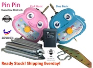PIN PIN BASIC ELECTRONIC BABY CRADLE/ BUAIAN ELEKTRIK/ BUAI ELEKTRIK IBABY