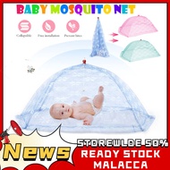 Baby Mosquito Net  Mattress Mat Bed Baby Crib Canopy Portable Encryption Foldable Yurt Shielding Bottomless Baby Crib Canopy Newborn Bed cover Kelambu Bayi| Mama House'