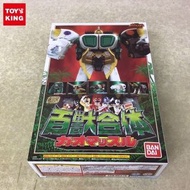 [未開封] 百獸戰隊牙吠連者 百獸王 百獸合體 Bandai (首次購買減$30)