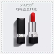 DI Nezha Blue Gold Lipstick Sample Five-Piece SetWhitening Not Easy to Fade Not Easy to Stick Cup Co