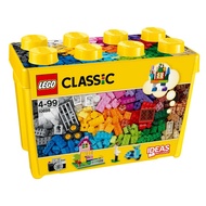 LEGO LEGO 10698 LEGO Large Creative Building Box Classic Building Block Classic Series | Kaohsiung T