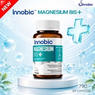 Innobic Magnesium BIS Plus Bisglycinate Supplement B1 B6 B12 [60 Capsules]