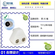 Discount Antenna 9.5 Male to 2 * 9.5 Female TV Head Cable TV Plug One Point Two 9.5 Male Adapter K7O