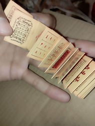 kitab andarun merah lipat