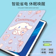 Compatible with BBK x2p Tutor machine s5s6s3proS2A2Learning Machine a6a3Set S1W Drop-Resistant Prote