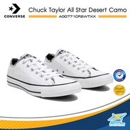 Converse รองเท้าผ้าใบ รองเท้าลำลอง คอนเวิร์ส UX Chuck Taylor All Star Desert Camo OX A00771CF2WTXX (2200)