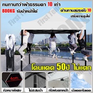 📢หนักขึ้น 35KG📢เต้นท์ขายของ เต็นท์พับ 2×2 2×3 3×3 3x4.5 3x6m กันฝน กันแดด1800D ผ้าหนาผ้าใบ+โครงเหล็ก