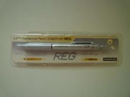STAEDTLER REG 925 85-03 0.3mm Mechanical Pencil