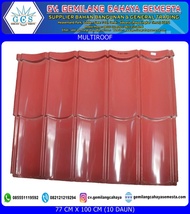 Genteng Metal Multiroof - Multicolour